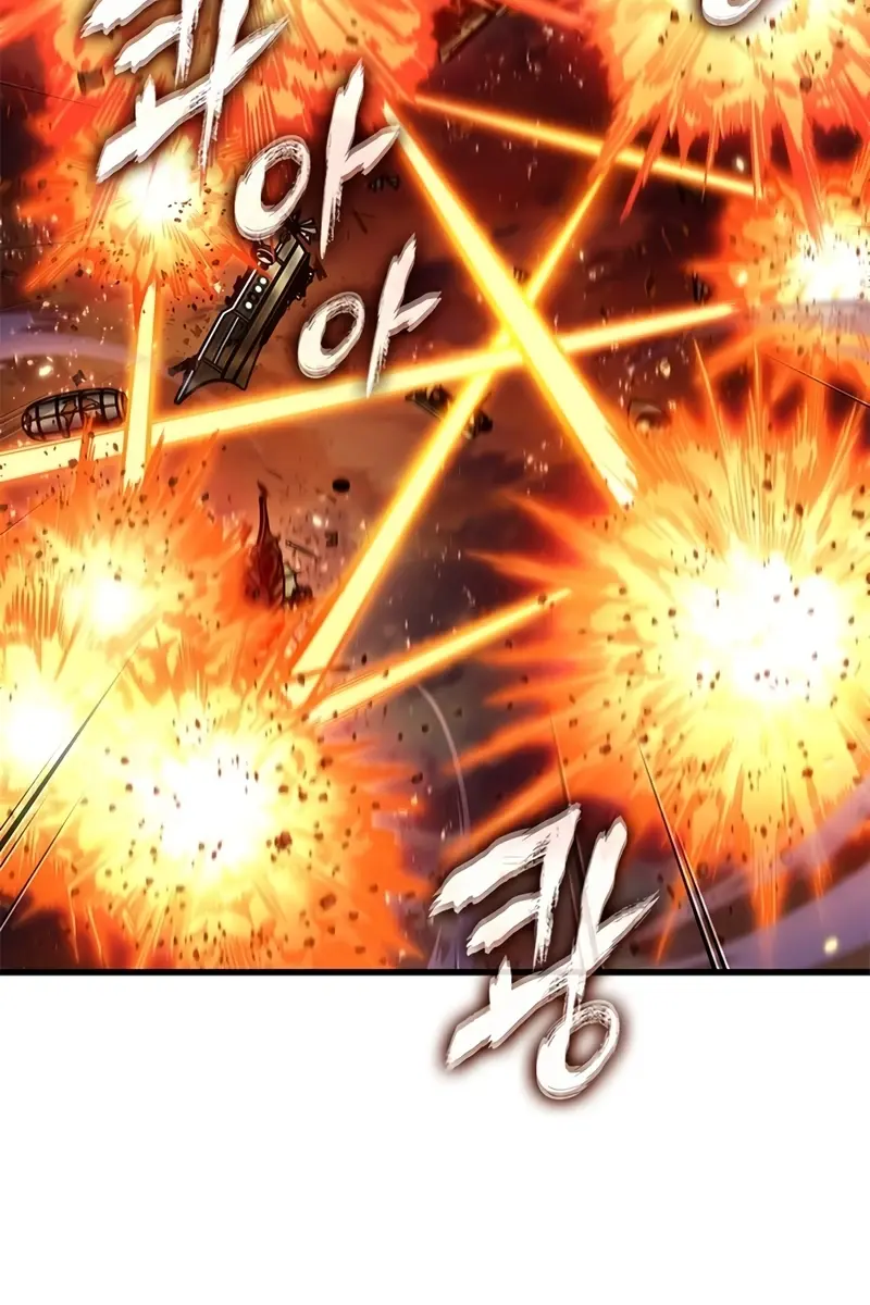 Pick Me Up Infinite Gacha Chapter 160 Page 4