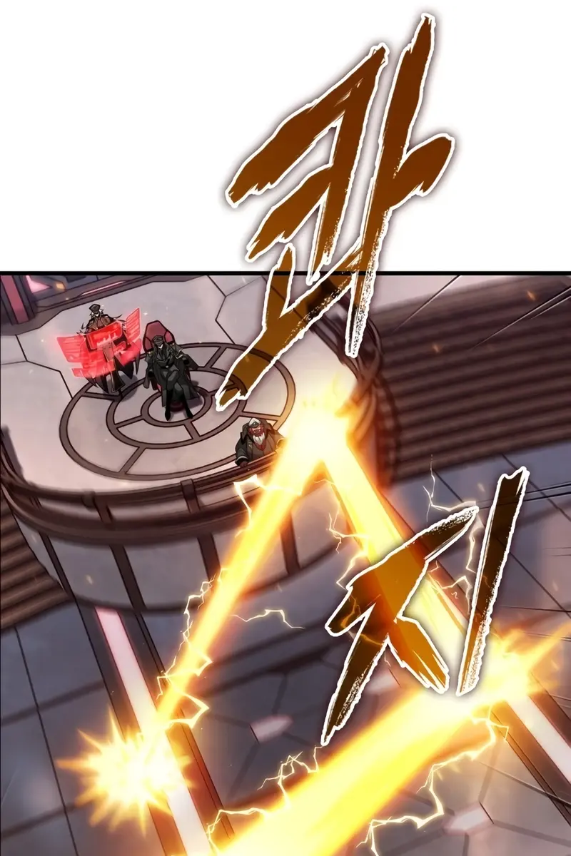 Pick Me Up Infinite Gacha Chapter 160 Page 25