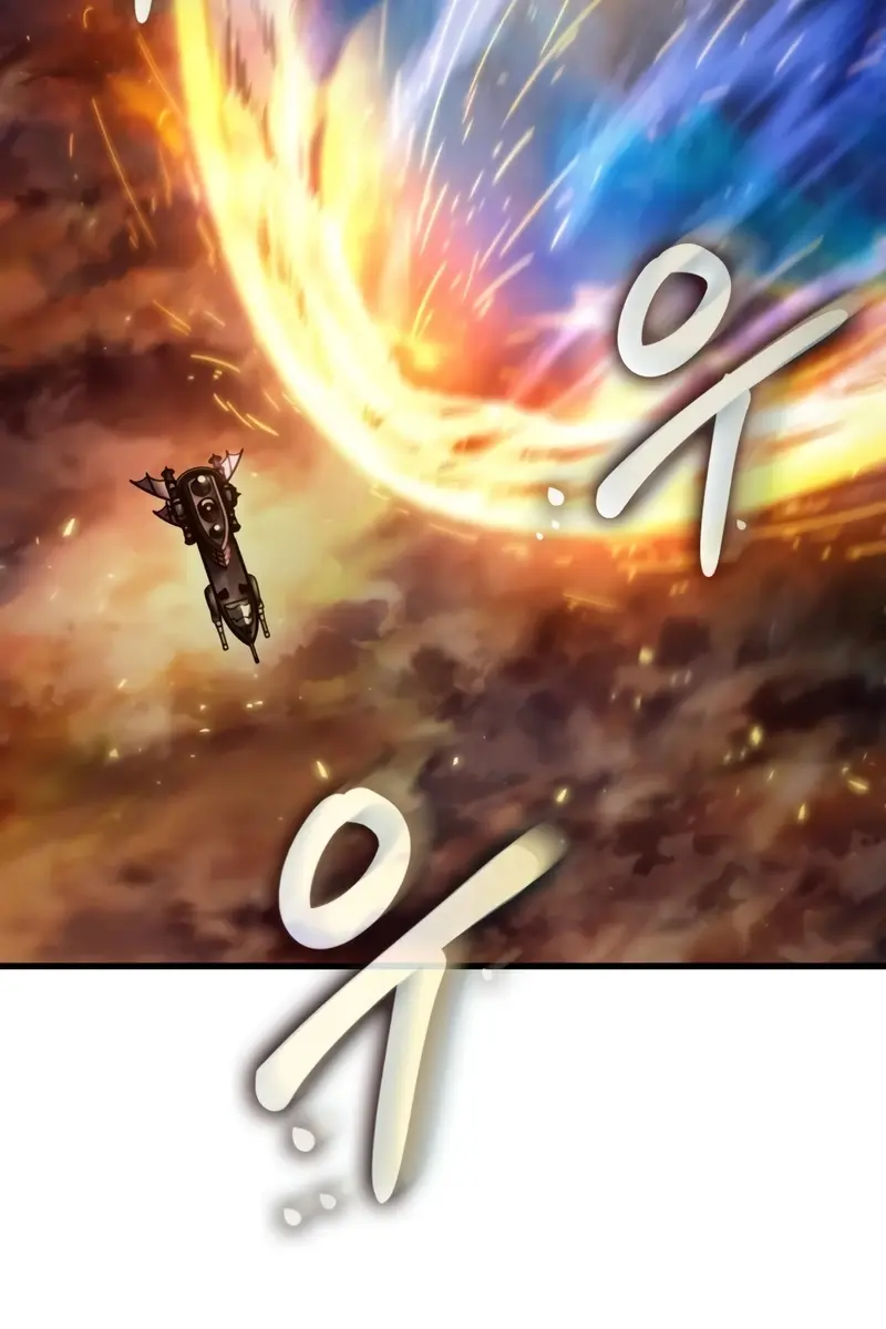 Pick Me Up Infinite Gacha Chapter 160 Page 45