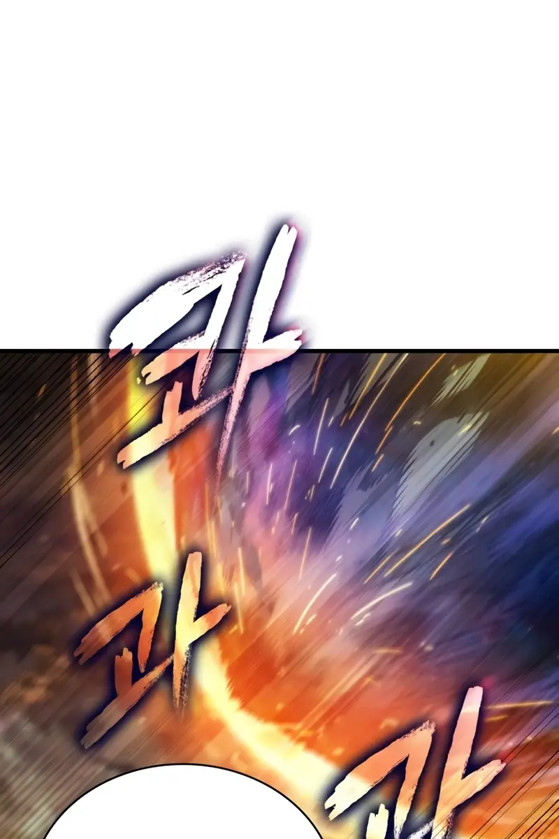 Pick Me Up Infinite Gacha Chapter 160 Page 46