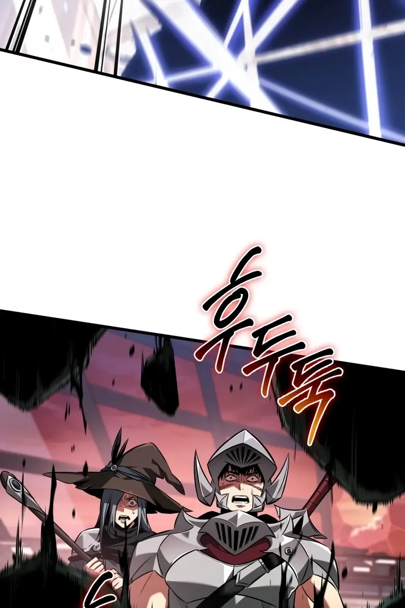 Pick Me Up Infinite Gacha Chapter 160 Page 65