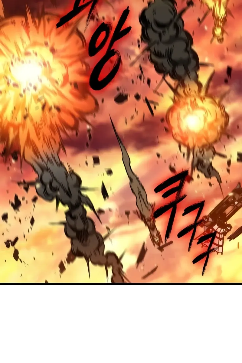 Pick Me Up Infinite Gacha Chapter 160 Page 76