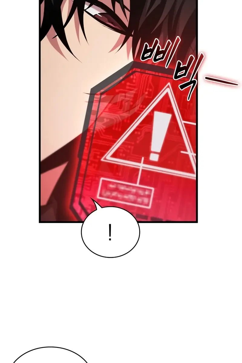 Pick Me Up Infinite Gacha Chapter 160 Page 79