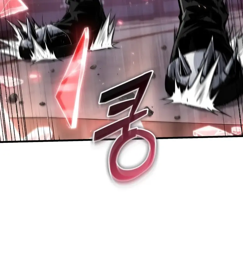 Pick Me Up Infinite Gacha Chapter 160 Page 84