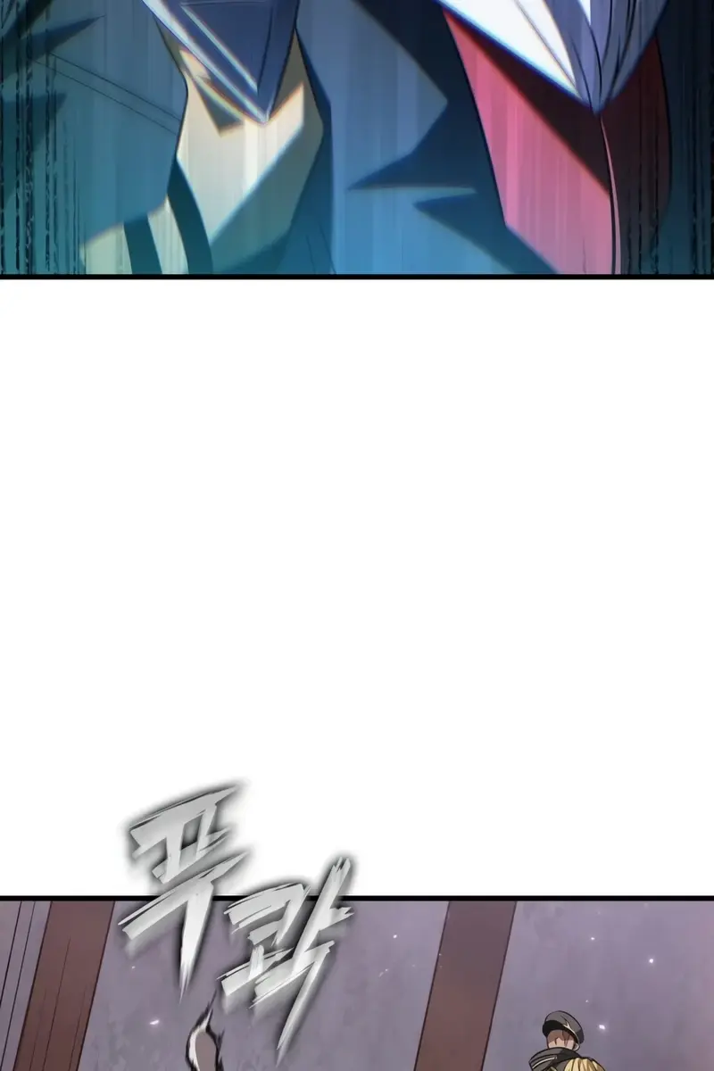 Pick Me Up Infinite Gacha Chapter 160 Page 99