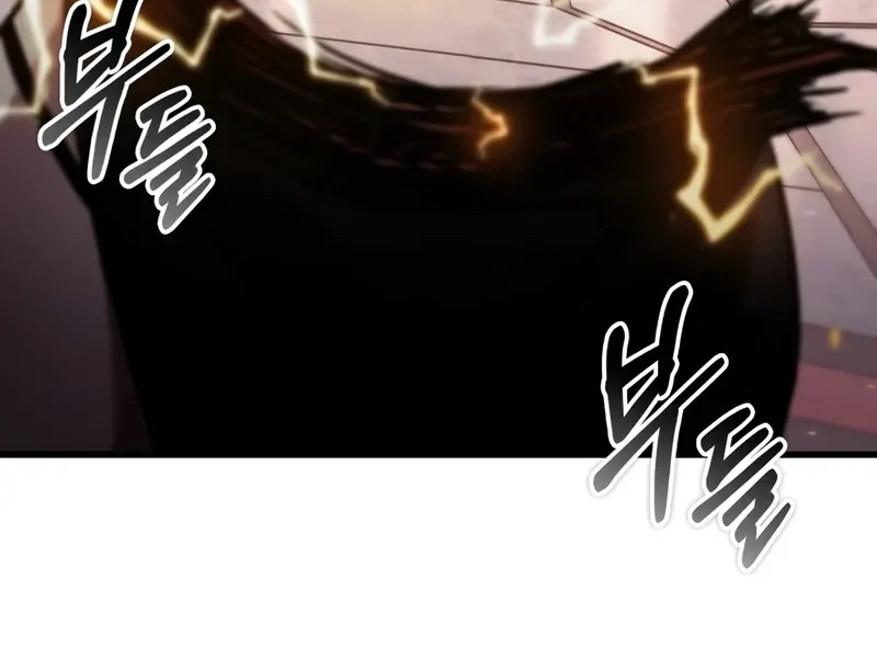 Pick Me Up Infinite Gacha Chapter 160 Page 110