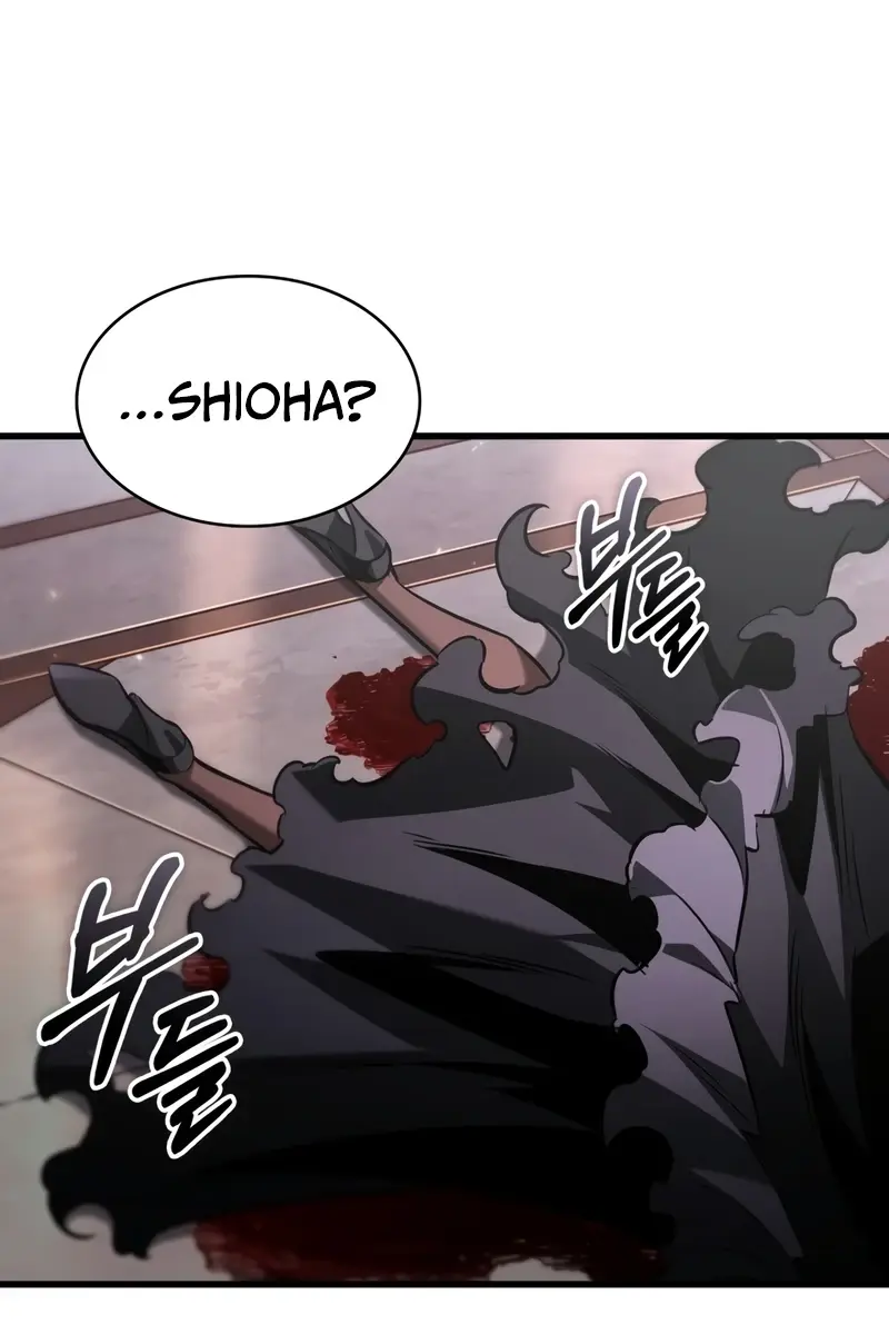 Pick Me Up Infinite Gacha Chapter 160 Page 114