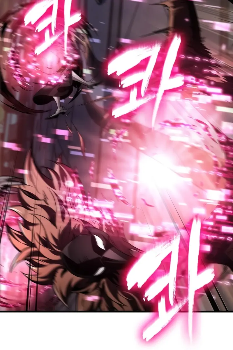 Pick Me Up Infinite Gacha Chapter 161 Page 79