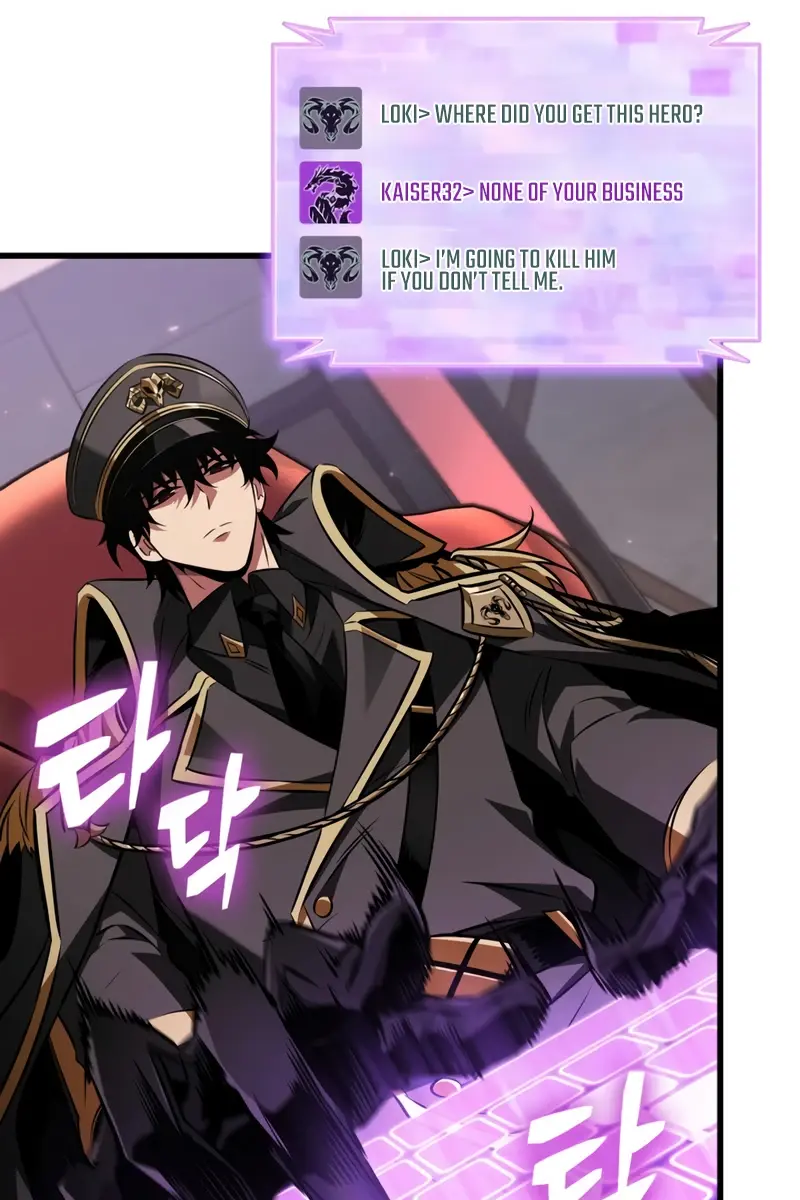 Pick Me Up Infinite Gacha Chapter 161 Page 103