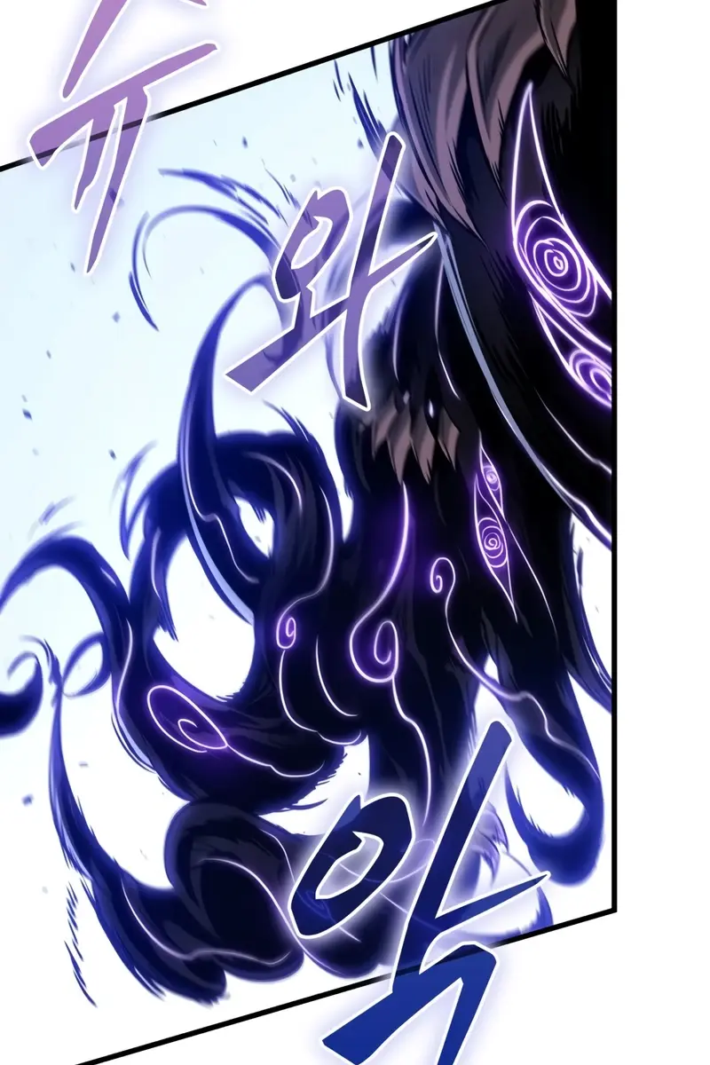 Pick Me Up Infinite Gacha Chapter 161 Page 121