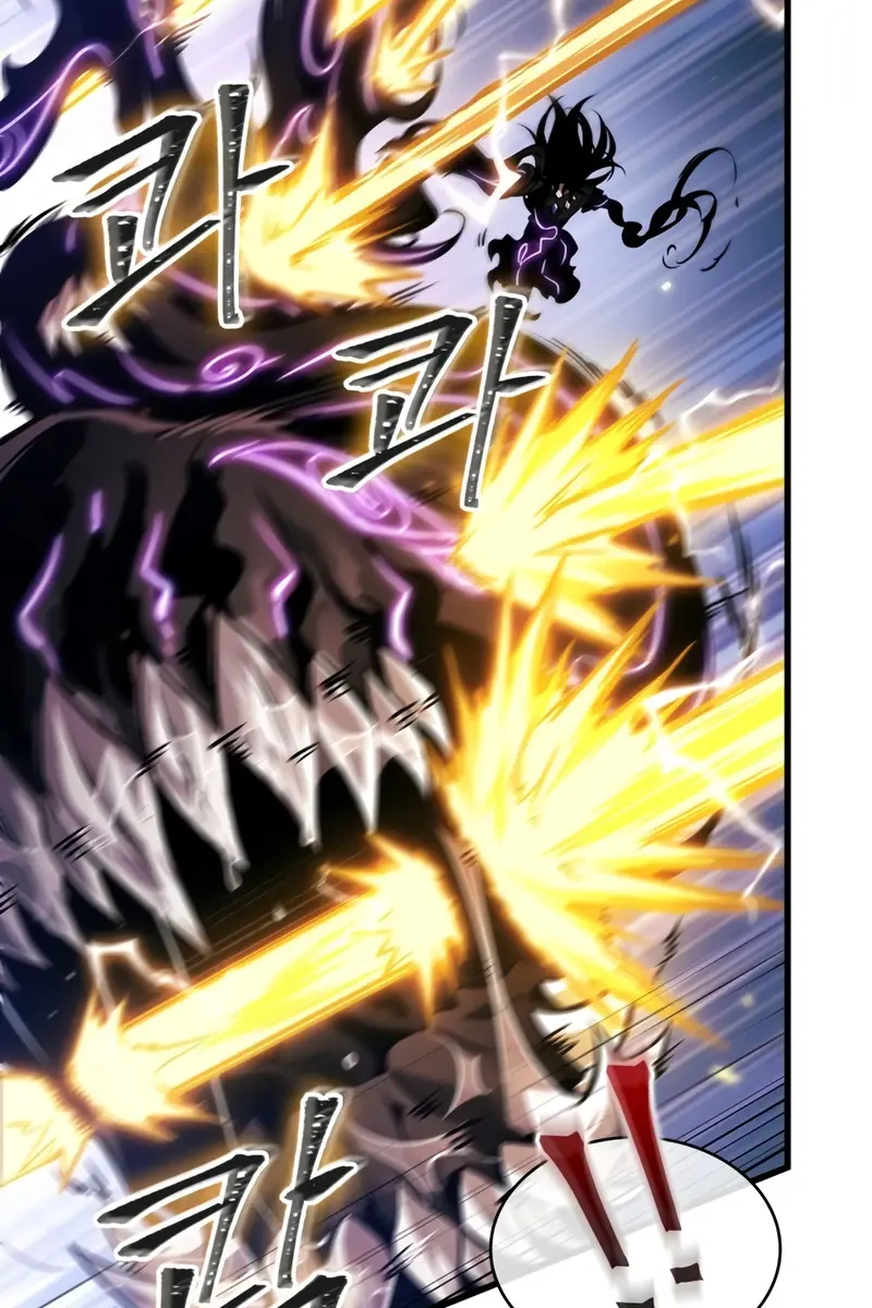 Pick Me Up Infinite Gacha Chapter 161 Page 126