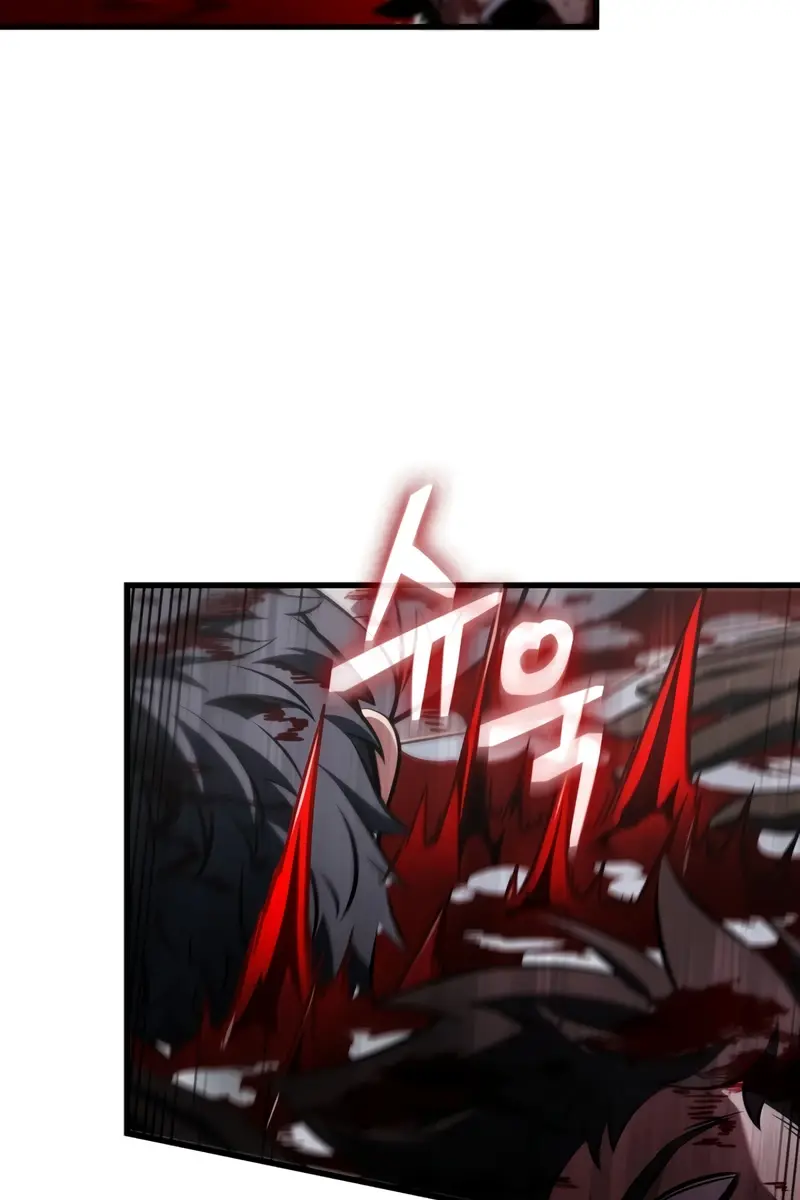 Pick Me Up Infinite Gacha Chapter 162 Page 26