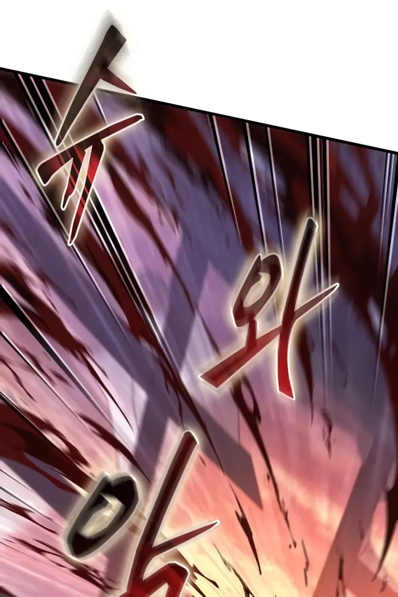 Pick Me Up Infinite Gacha Chapter 162 Page 28