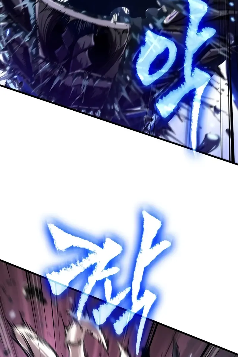 Pick Me Up Infinite Gacha Chapter 162 Page 41