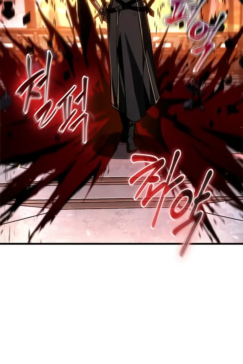 Pick Me Up Infinite Gacha Chapter 162 Page 52