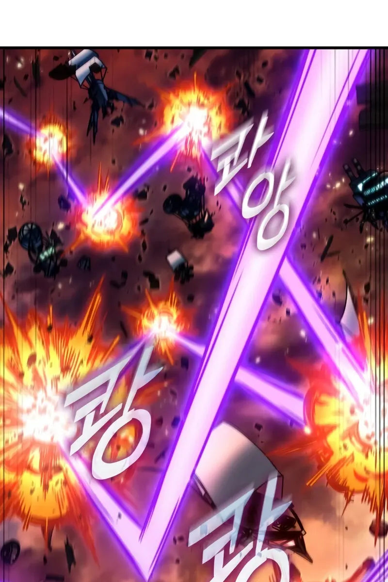 Pick Me Up Infinite Gacha Chapter 162 Page 57