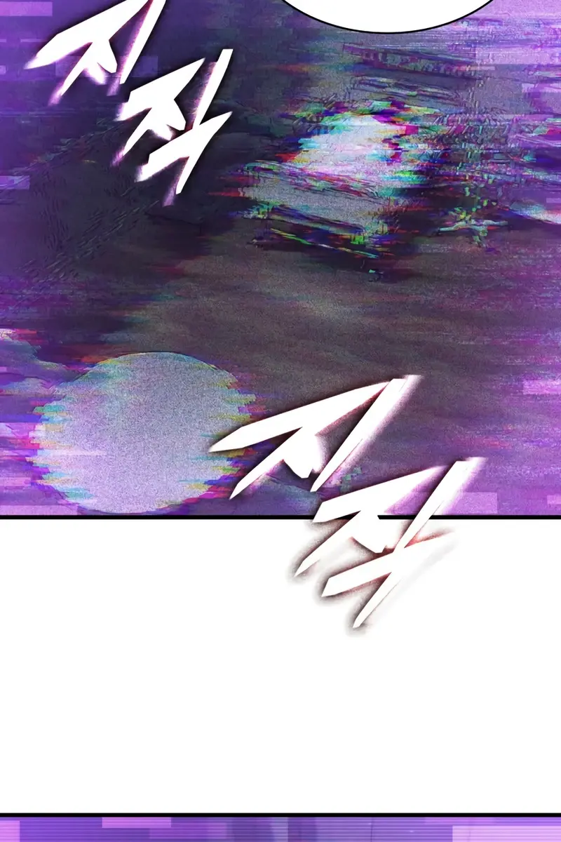 Pick Me Up Infinite Gacha Chapter 162 Page 105