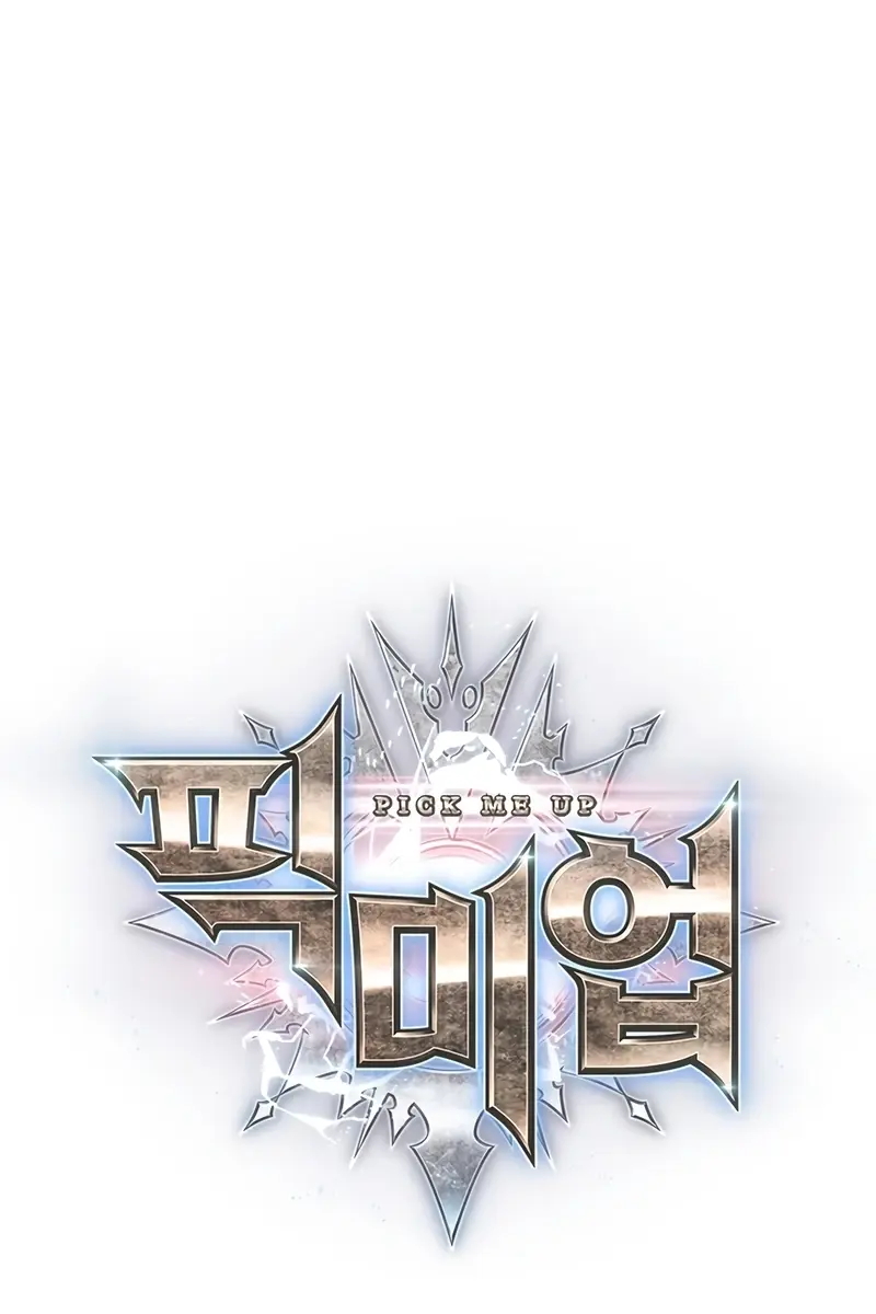 Pick Me Up Infinite Gacha Chapter 163 Page 2