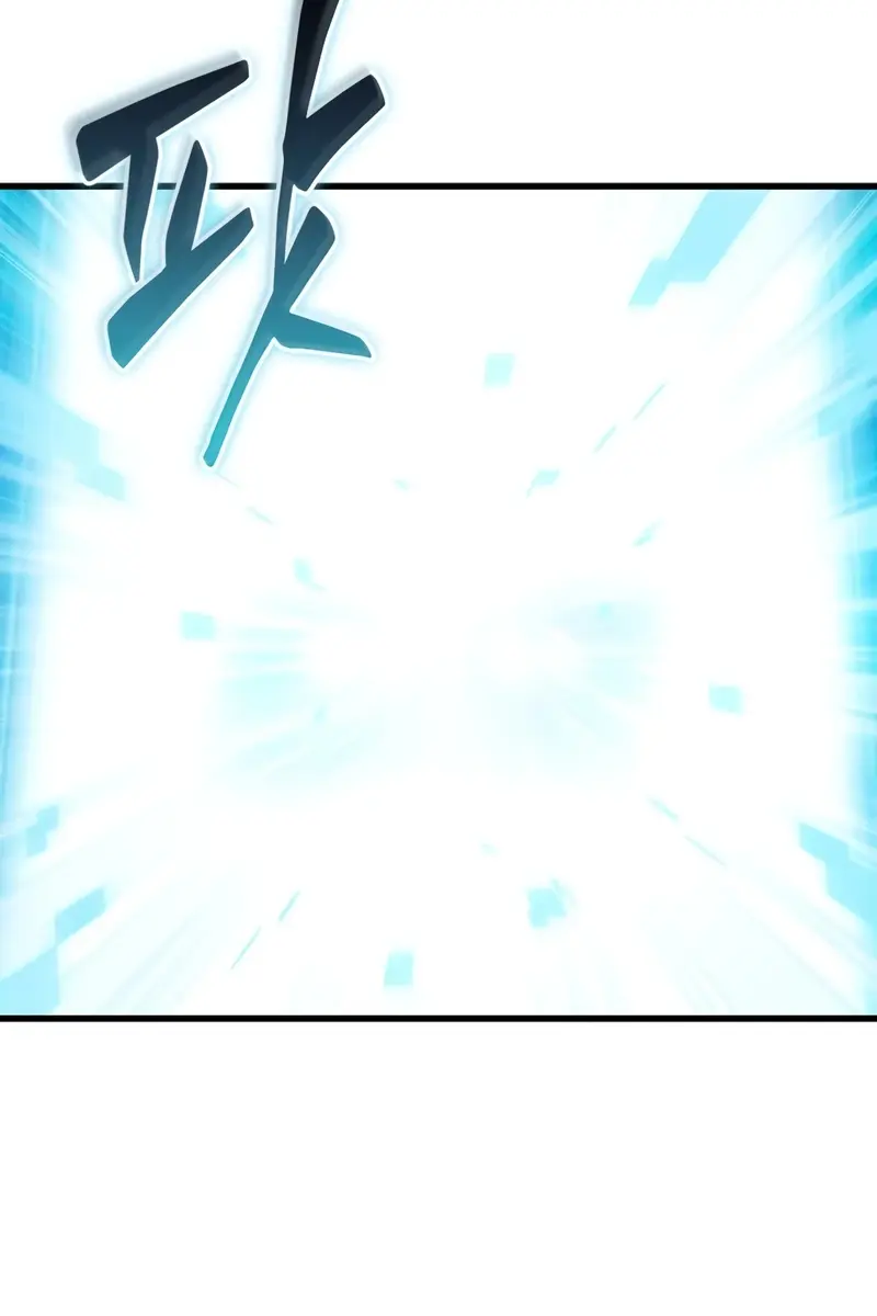 Pick Me Up Infinite Gacha Chapter 165 Page 10