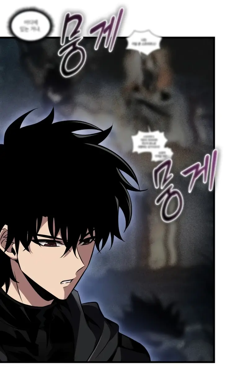 Pick Me Up Infinite Gacha Chapter 165 Page 89