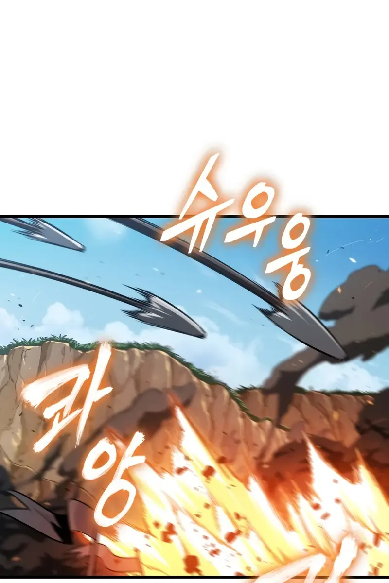 Pick Me Up Infinite Gacha Chapter 166 Page 31