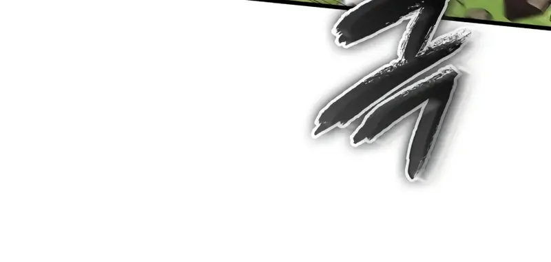 Pick Me Up Infinite Gacha Chapter 166 Page 64