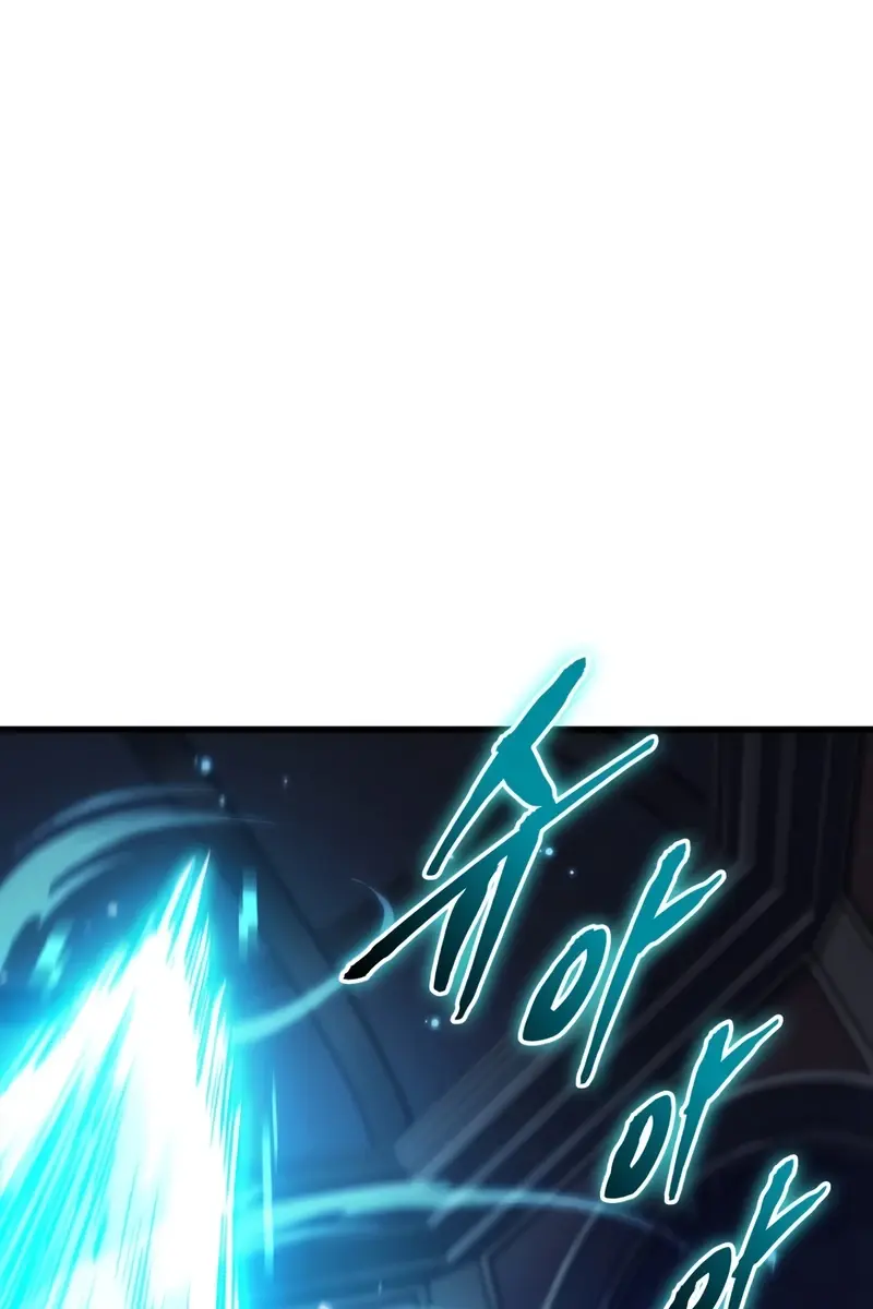 Pick Me Up Infinite Gacha Chapter 166 Page 79