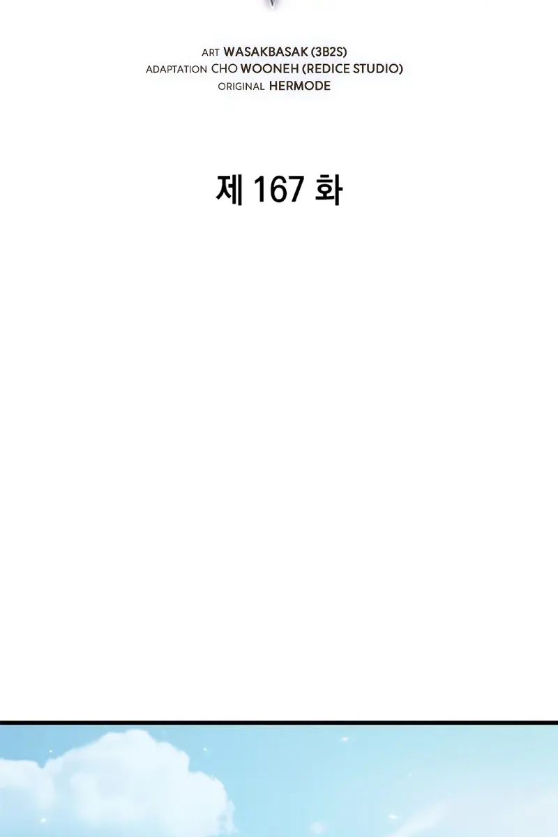 Pick Me Up Infinite Gacha Chapter 167 Page 3