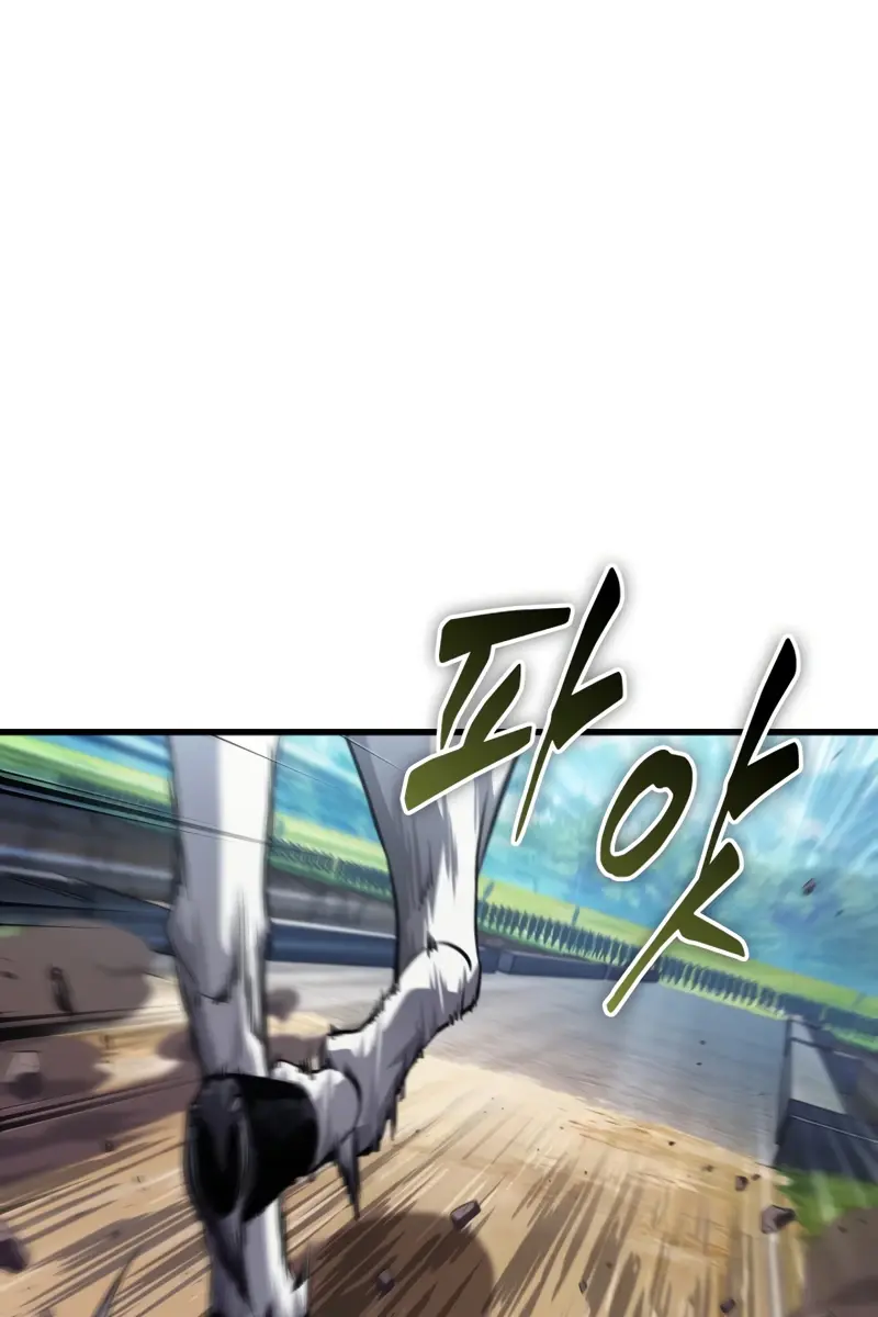 Pick Me Up Infinite Gacha Chapter 167 Page 28