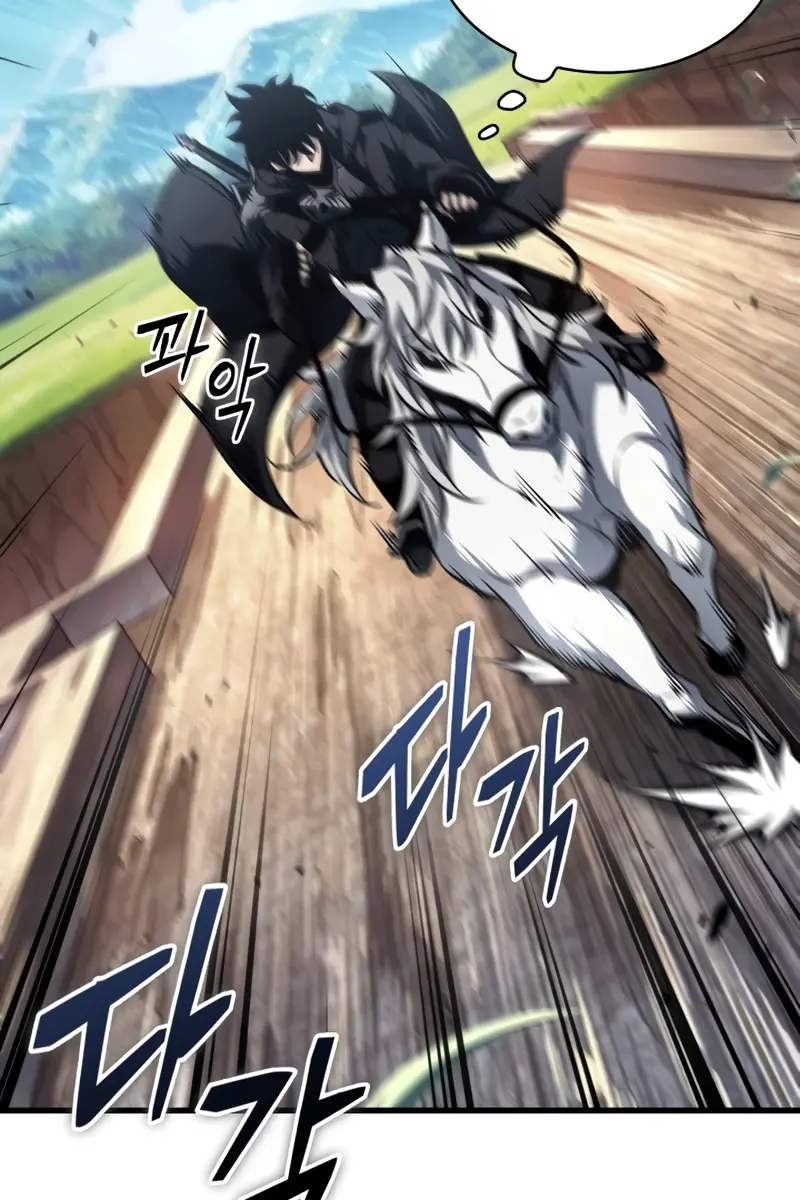 Pick Me Up Infinite Gacha Chapter 167 Page 42