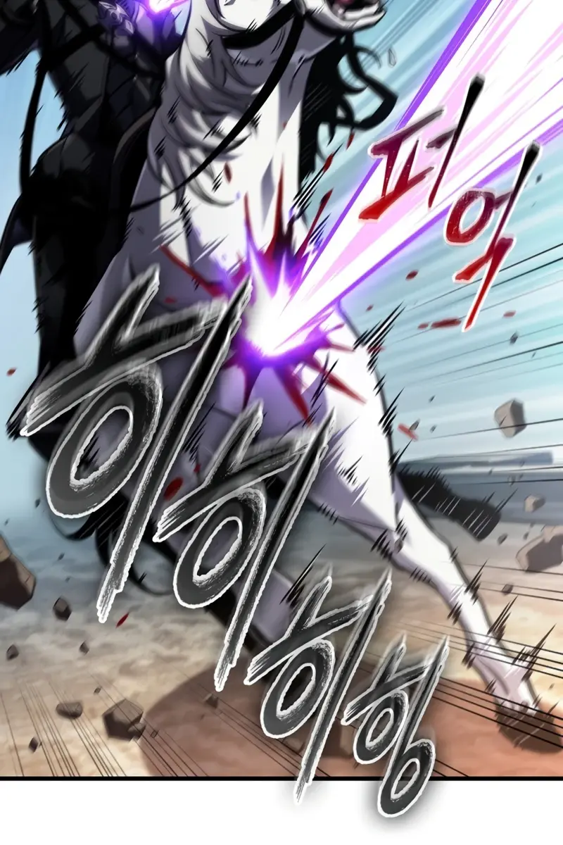 Pick Me Up Infinite Gacha Chapter 167 Page 47