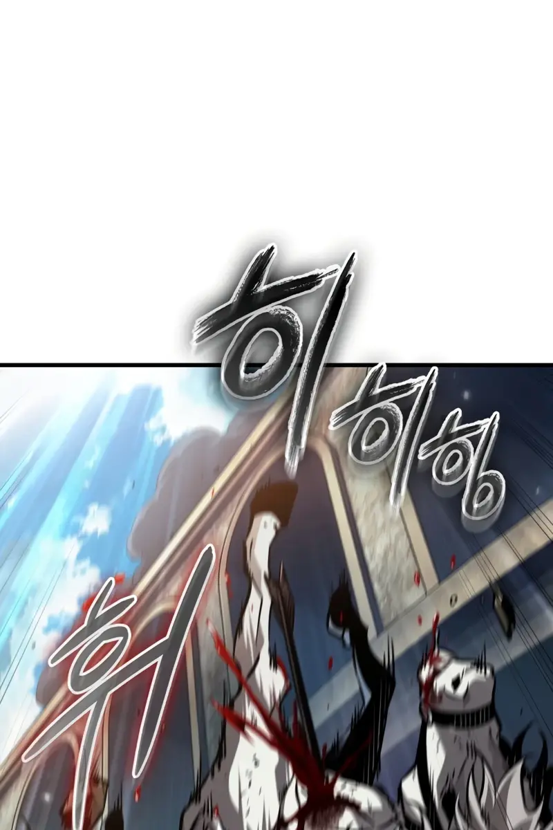 Pick Me Up Infinite Gacha Chapter 167 Page 48