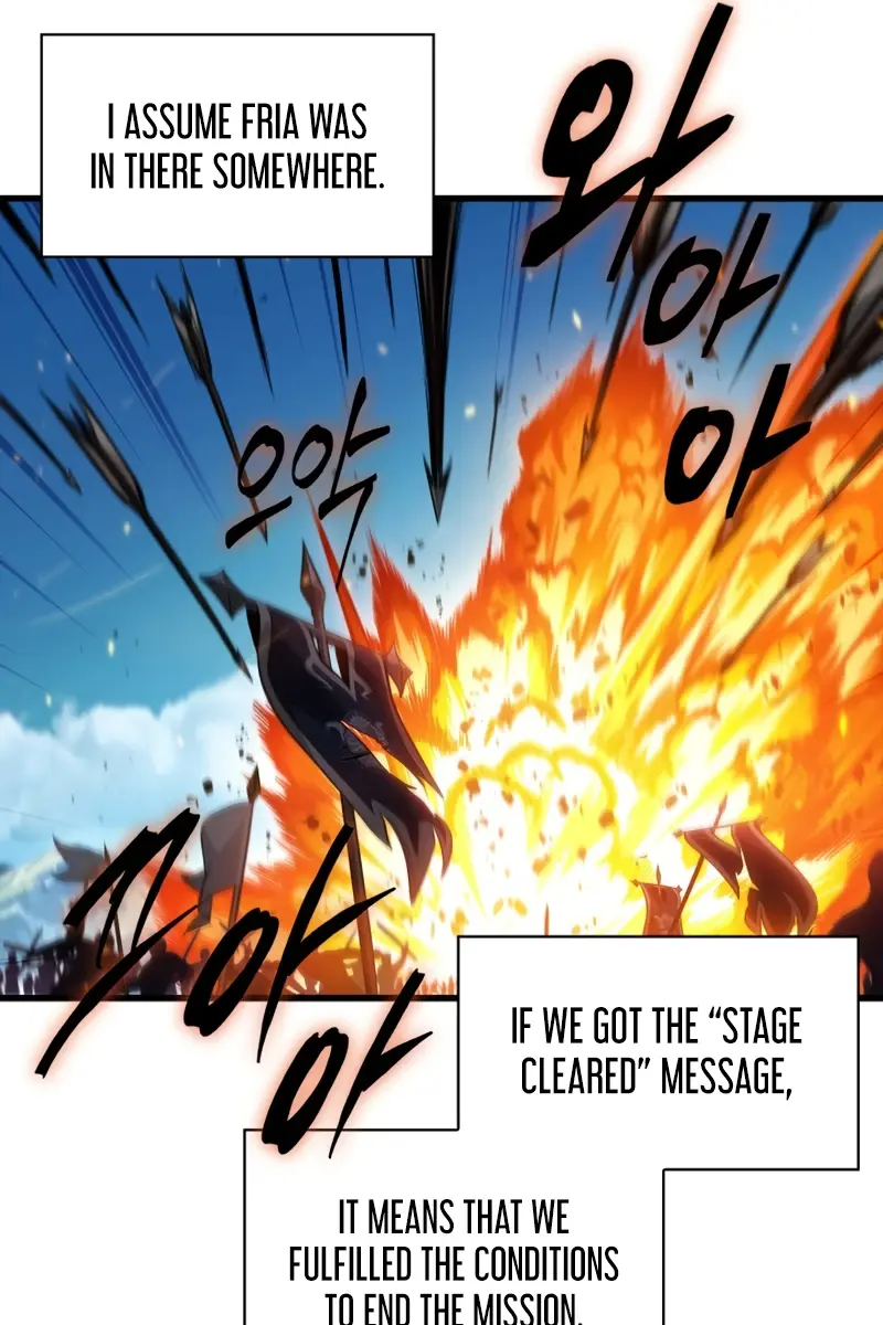 Pick Me Up Infinite Gacha Chapter 167 Page 76