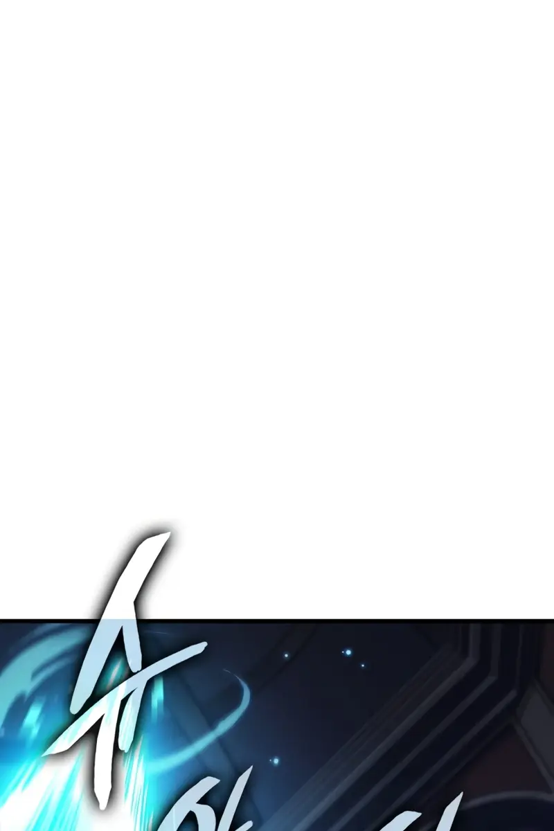 Pick Me Up Infinite Gacha Chapter 167 Page 83