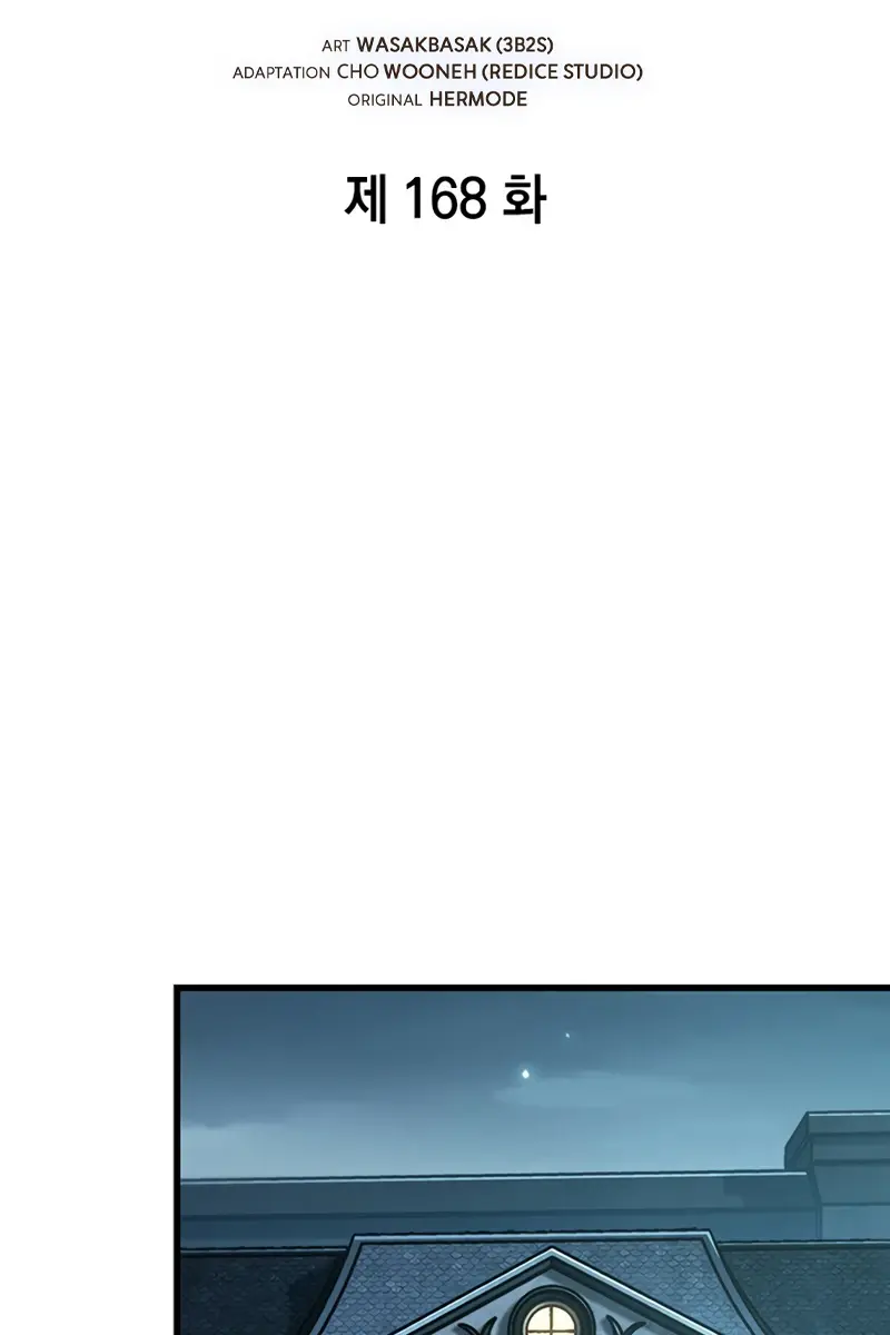 Pick Me Up Infinite Gacha Chapter 168 Page 3