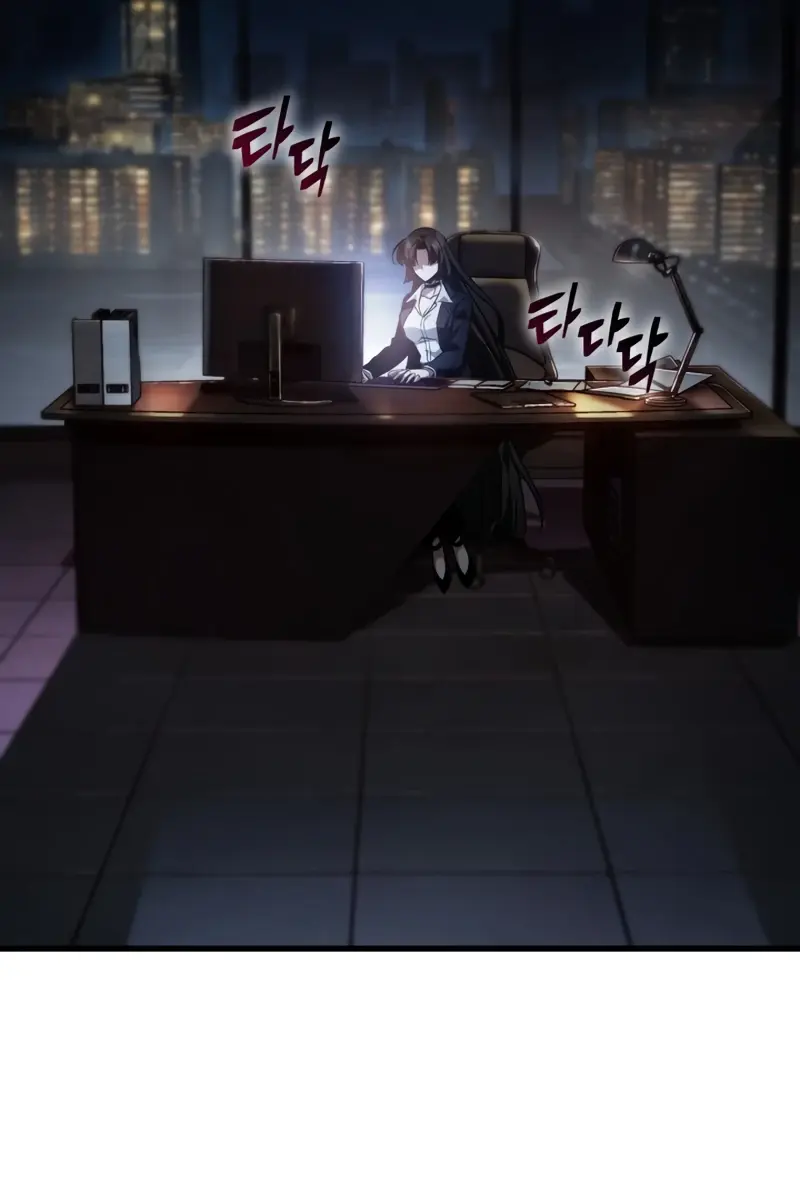 Pick Me Up Infinite Gacha Chapter 168 Page 34