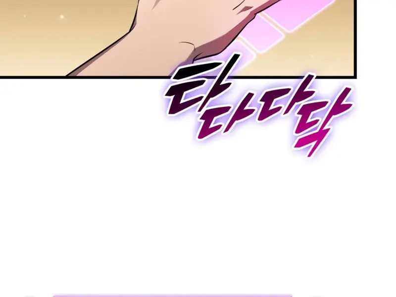 Pick Me Up Infinite Gacha Chapter 168 Page 39