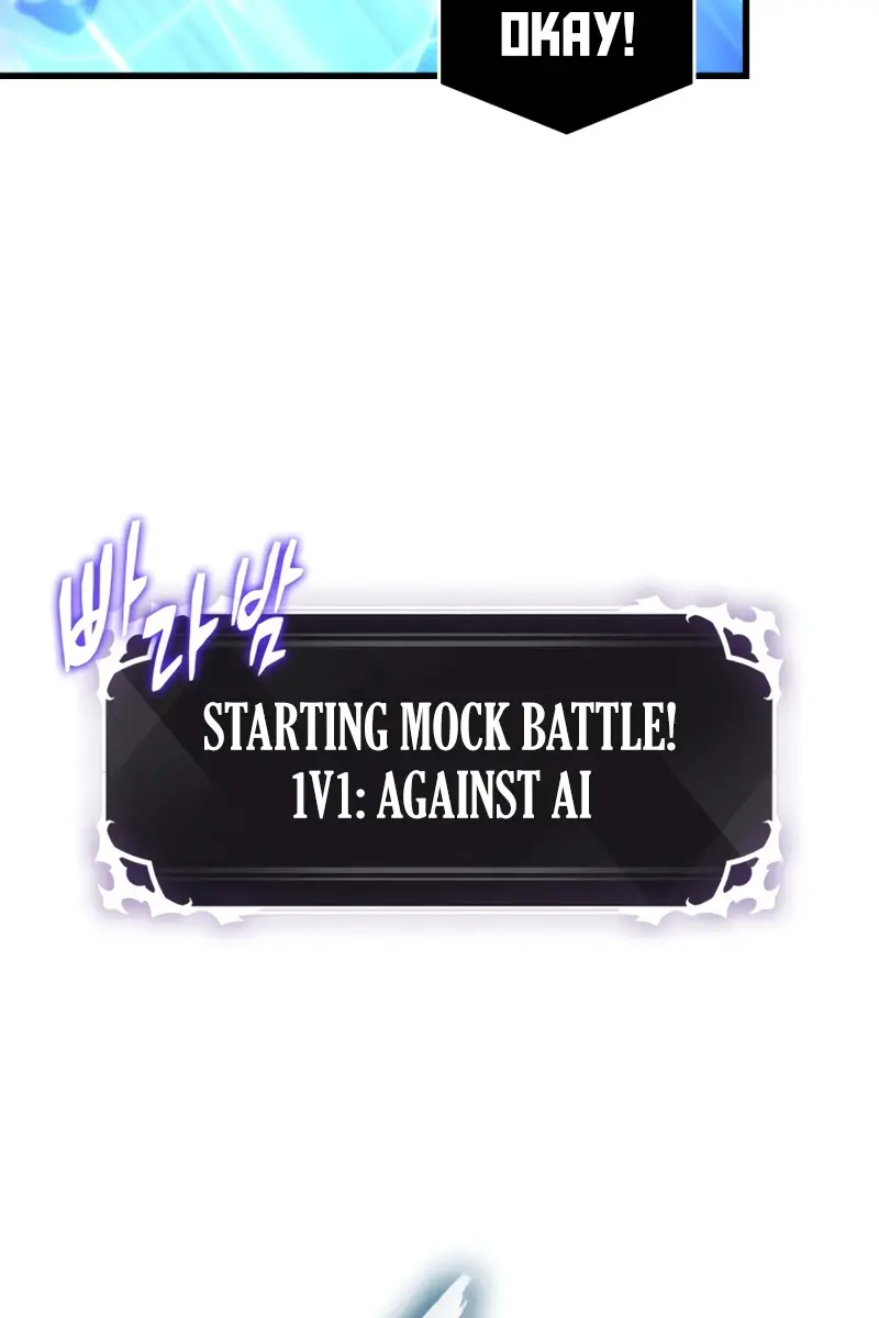 Pick Me Up Infinite Gacha Chapter 168 Page 105