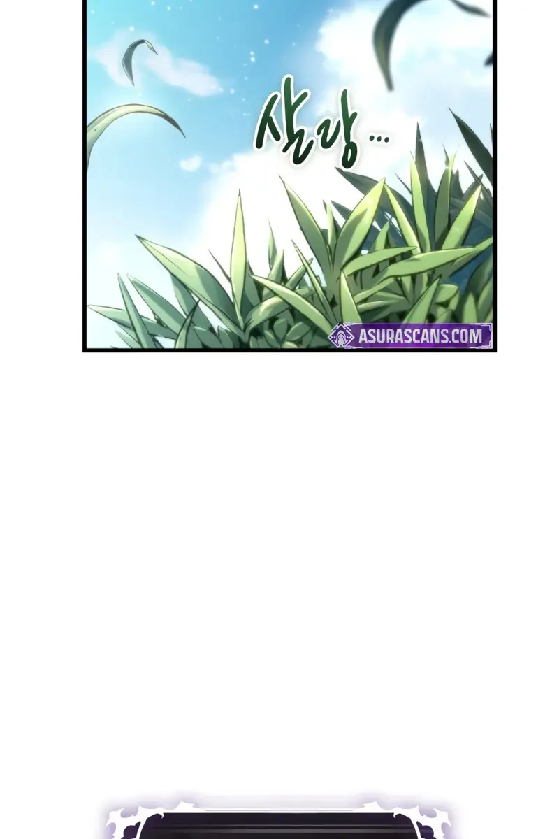 Pick Me Up Infinite Gacha Chapter 169 Page 84