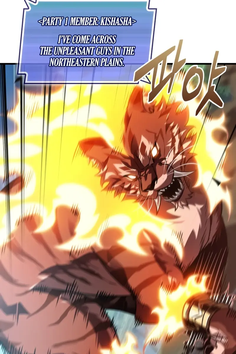 Pick Me Up Infinite Gacha Chapter 169 Page 109