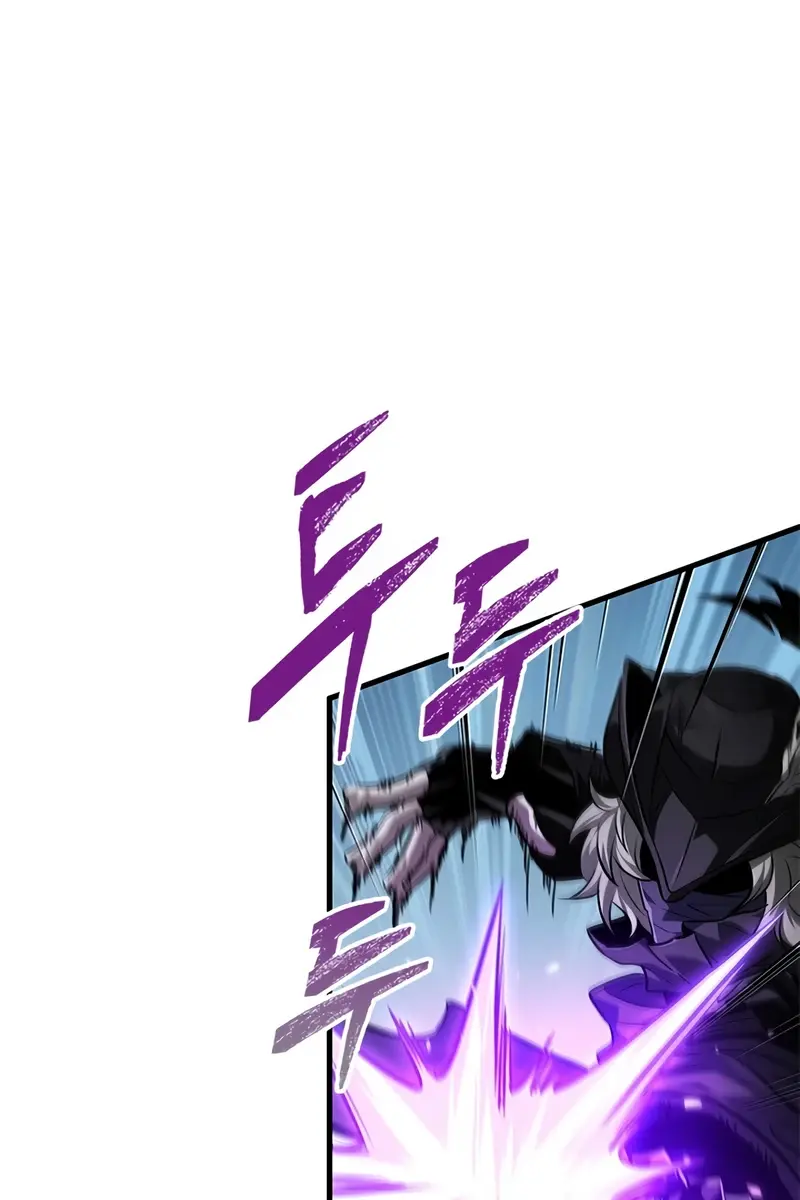 Pick Me Up Infinite Gacha Chapter 170 Page 2