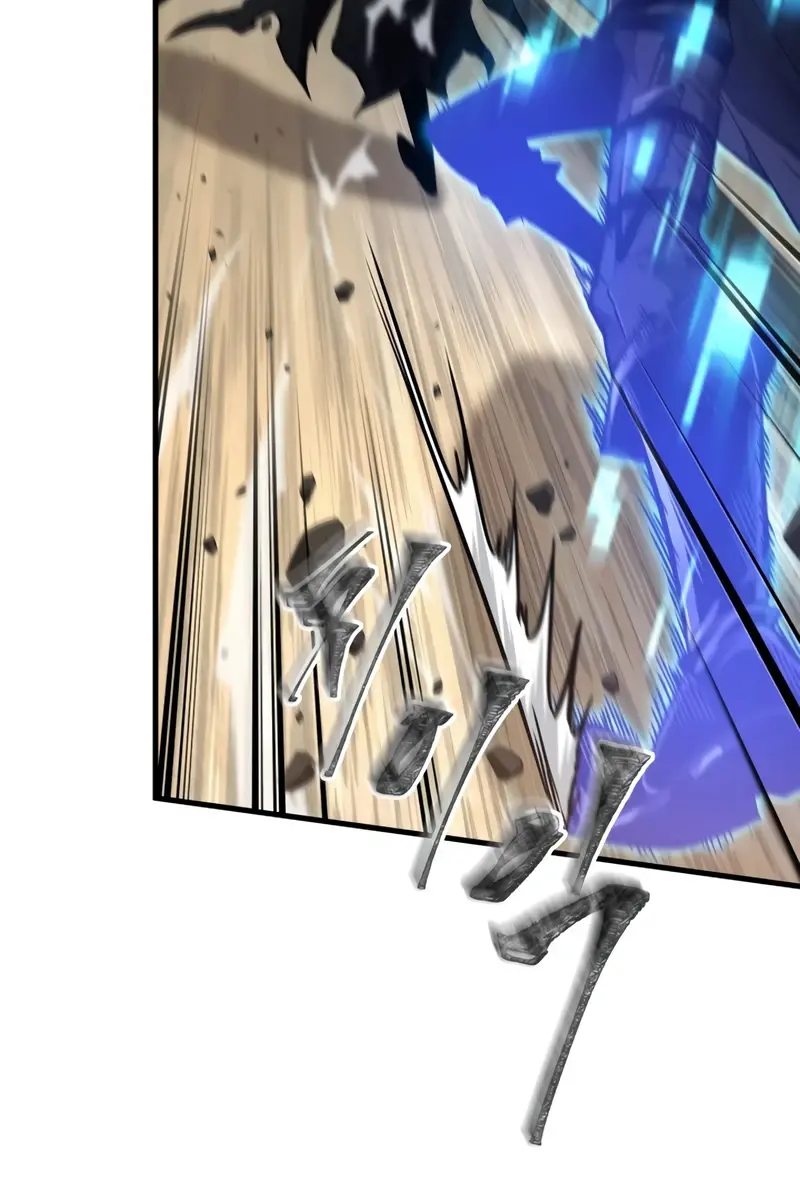 Pick Me Up Infinite Gacha Chapter 170 Page 21