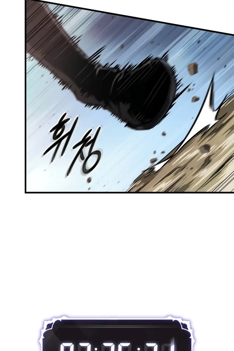 Pick Me Up Infinite Gacha Chapter 170 Page 24