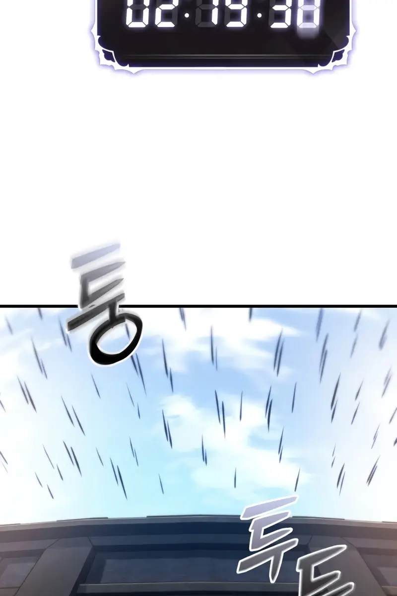 Pick Me Up Infinite Gacha Chapter 170 Page 58