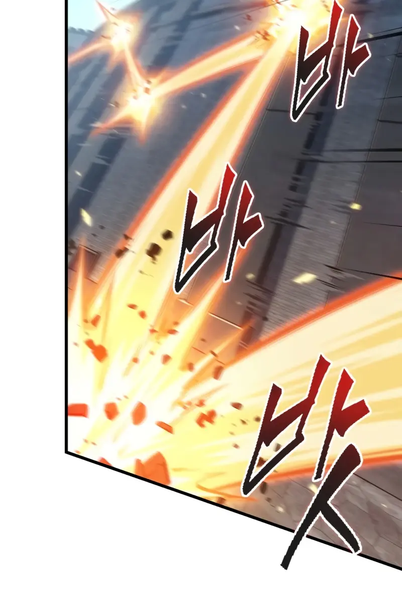 Pick Me Up Infinite Gacha Chapter 170 Page 64