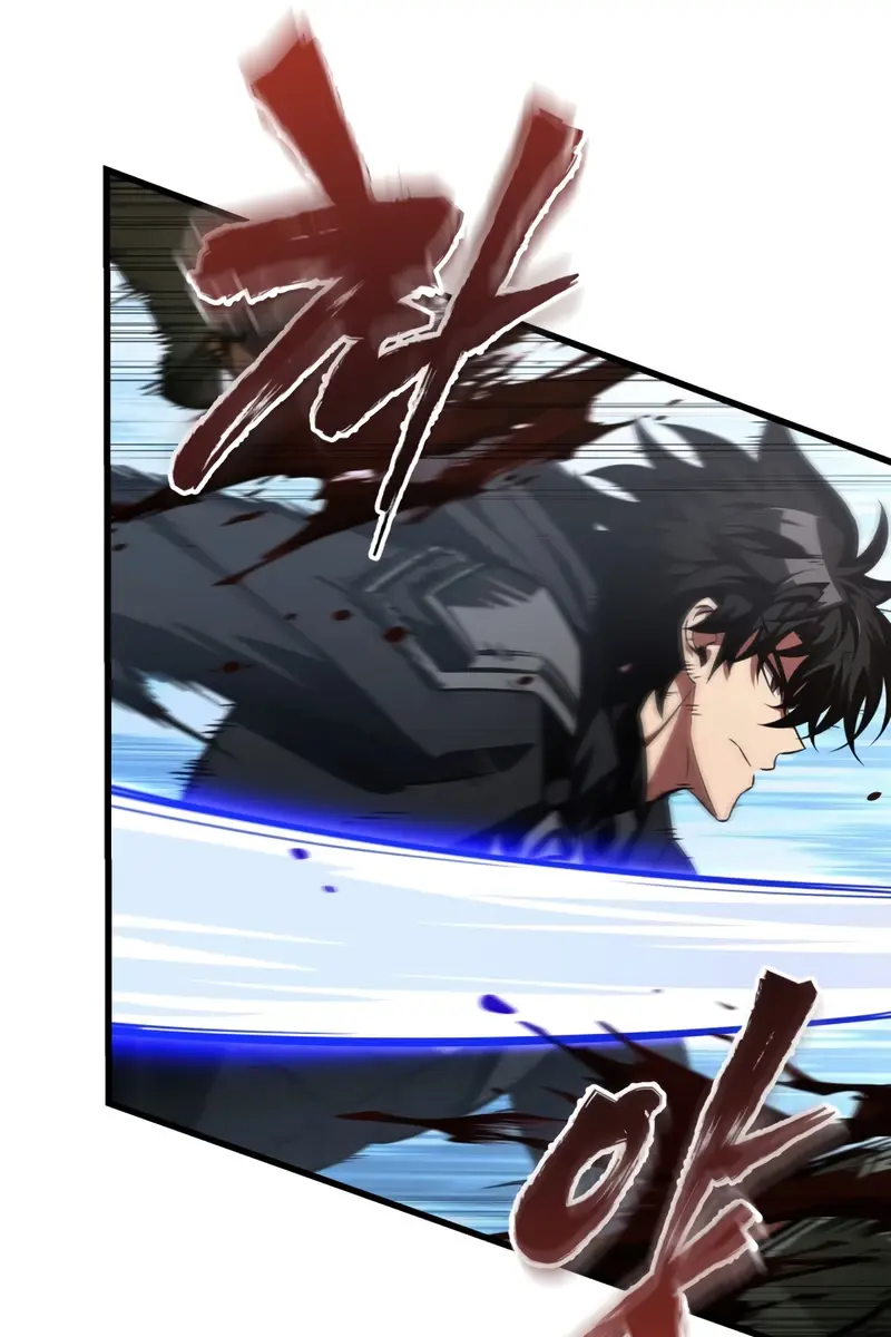 Pick Me Up Infinite Gacha Chapter 170 Page 78