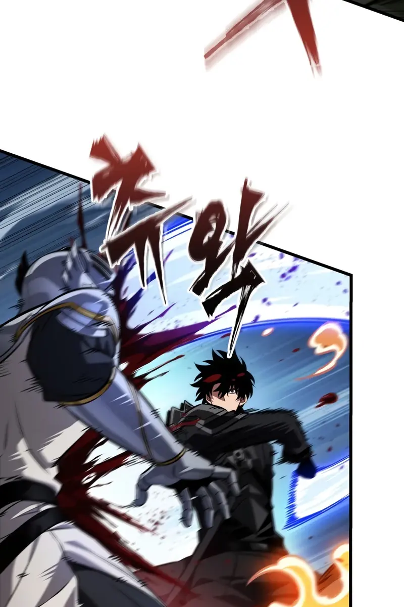 Pick Me Up Infinite Gacha Chapter 170 Page 79