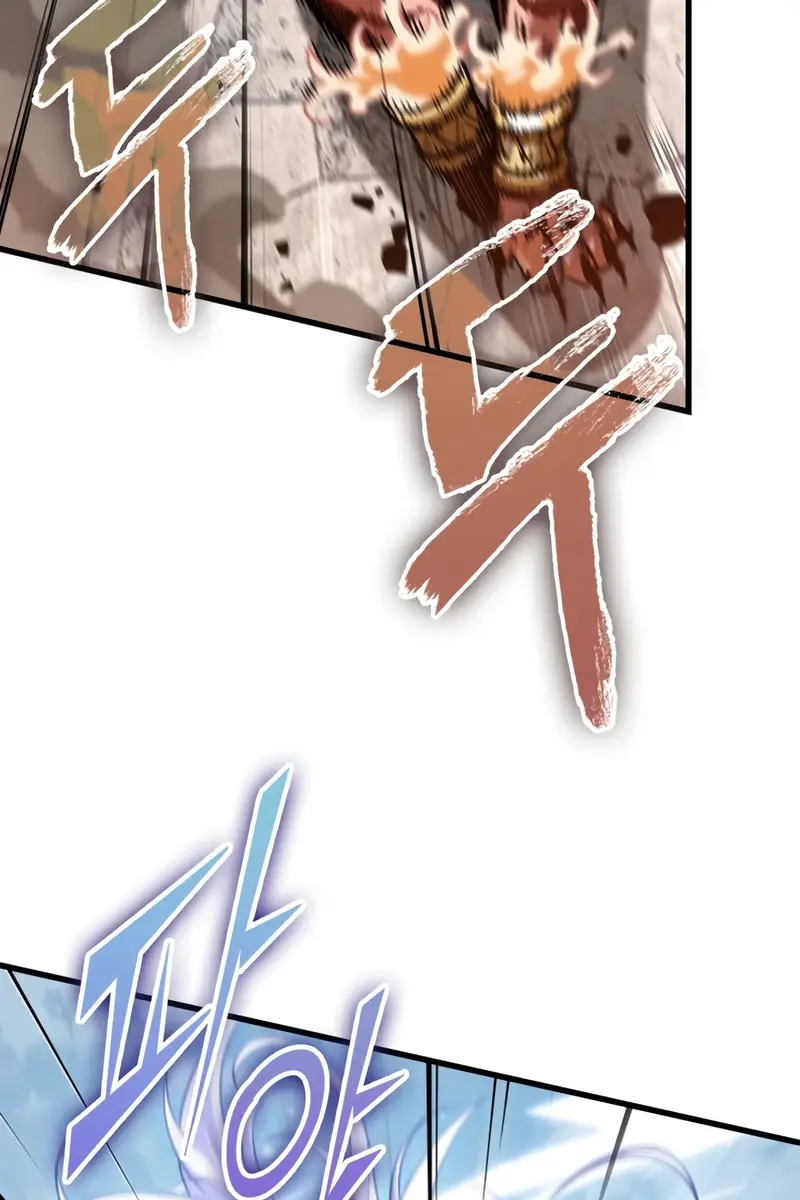 Pick Me Up Infinite Gacha Chapter 170 Page 92