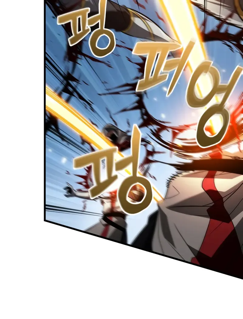 Pick Me Up Infinite Gacha Chapter 170 Page 102