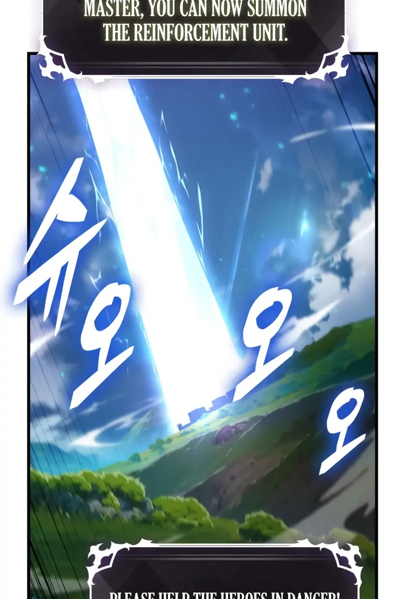 Pick Me Up Infinite Gacha Chapter 170 Page 108